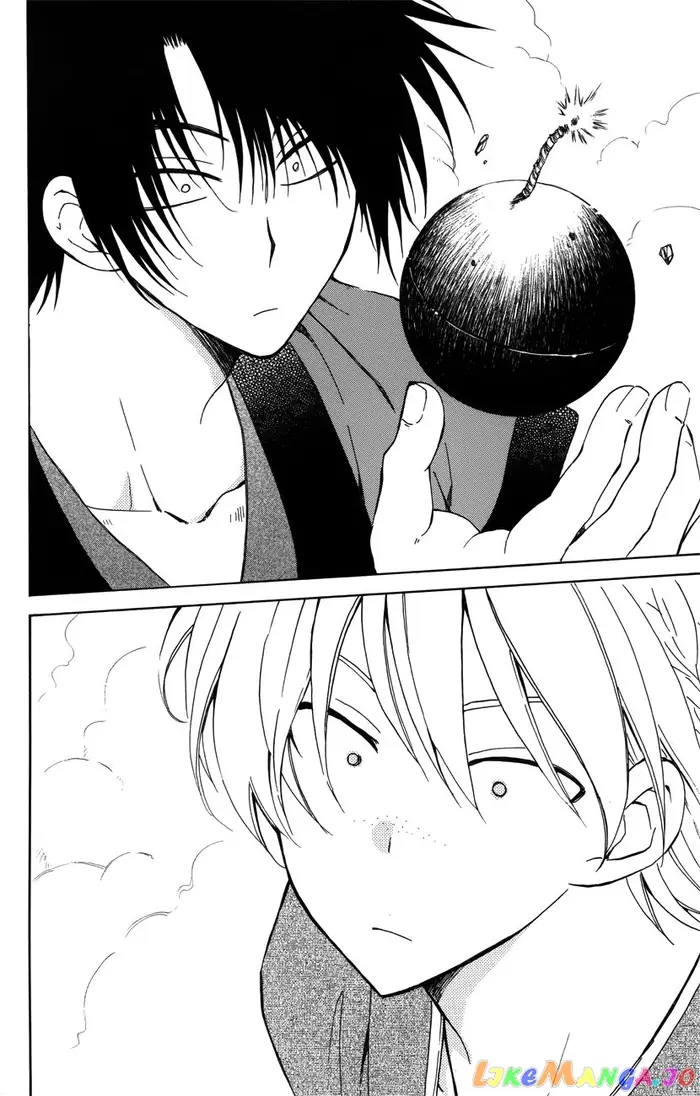 Yona of the Dawn Chapter 116 image 22_optimized